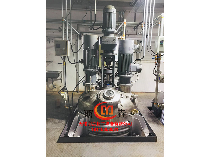 蒸汽加熱分散釜